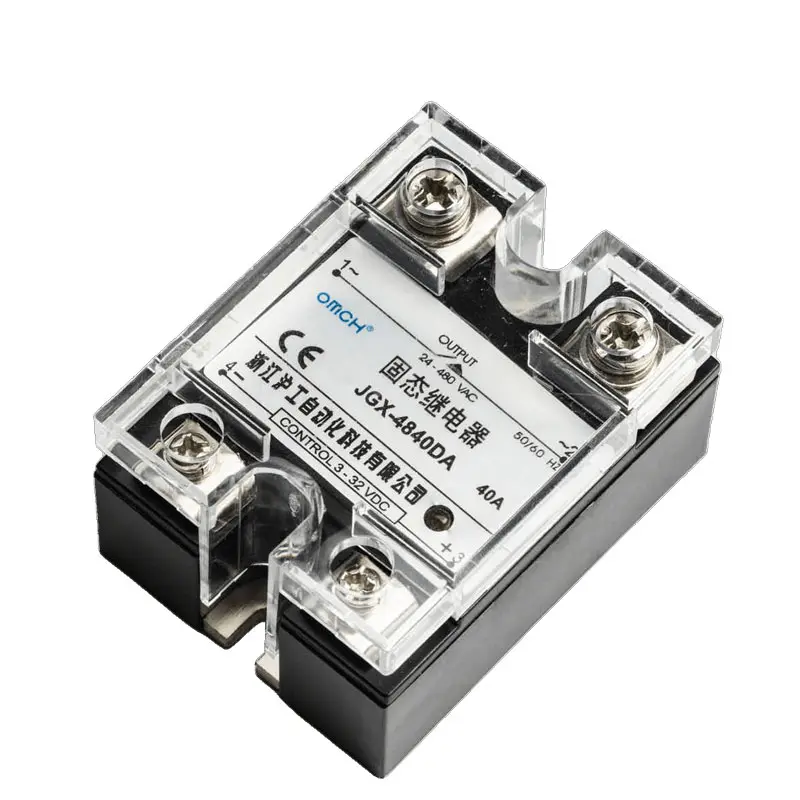 JGX-4840DA