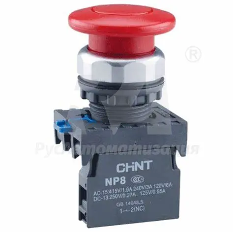 [PUSH BUTTONS] NP8-10M/1 GRN